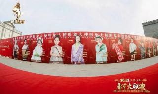 江苏少儿频道主持人 江苏少儿频道主持人