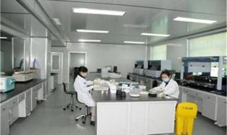 17025实验室检测公司 17025实验室检测公司